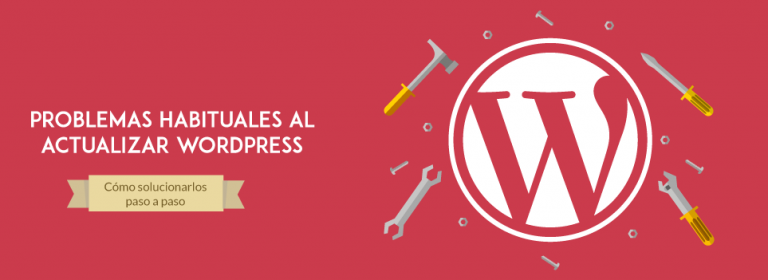 Problemas al actualizar WordPress a 4.5.